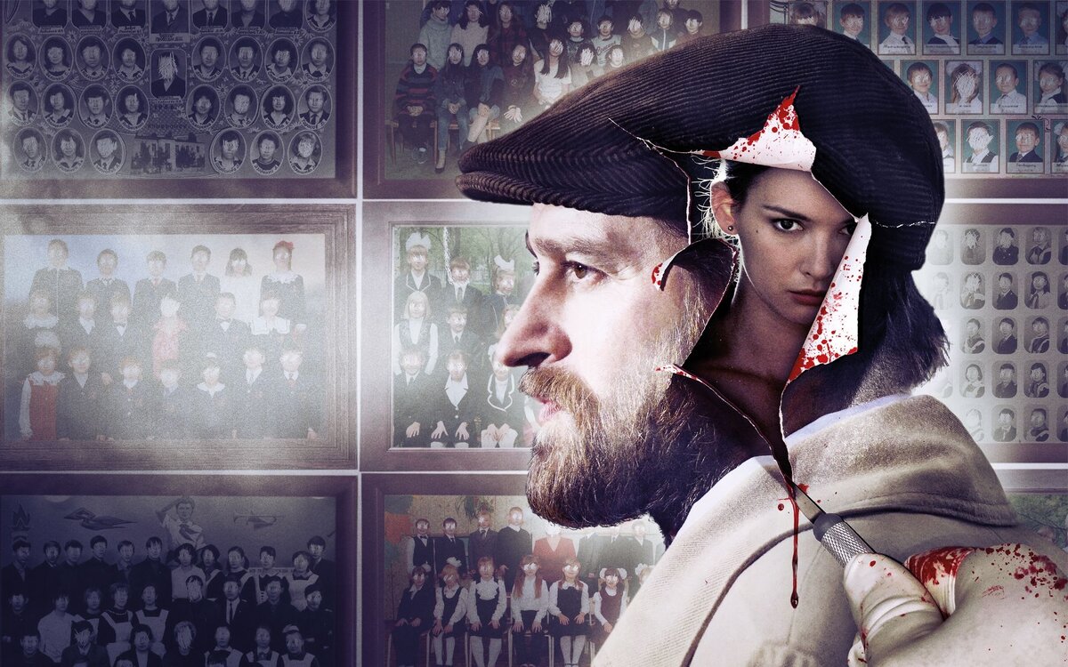 "Метод" жанр:драма, триллер, детектив