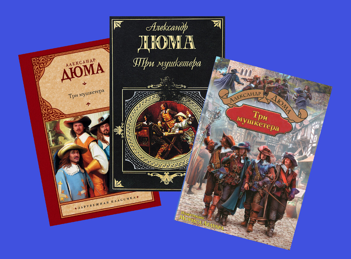 Сегодня можно просто пойти и купить эту книгу. Во времена кода я был подростком, что бы прочитать эту книгу, нужно было проявить недюжинную смекалку, найти эту книгу.