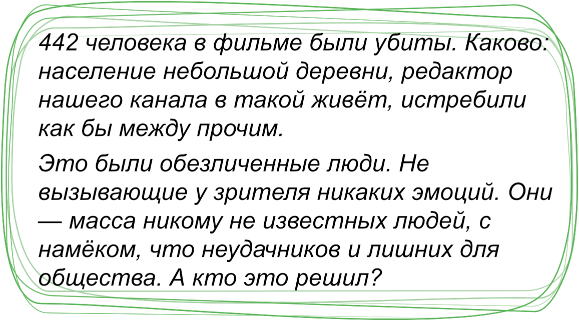 Выбираем бесплатный редактор видео на ПК