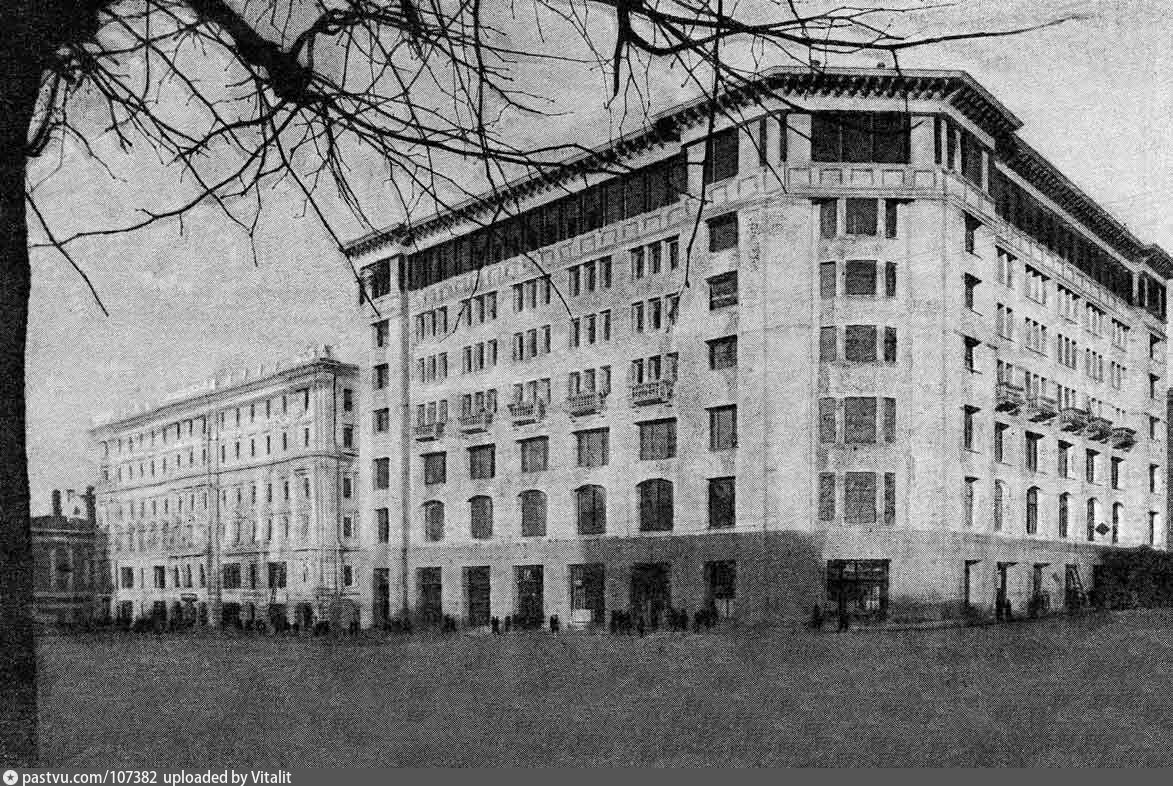 Фотография 1934 года.