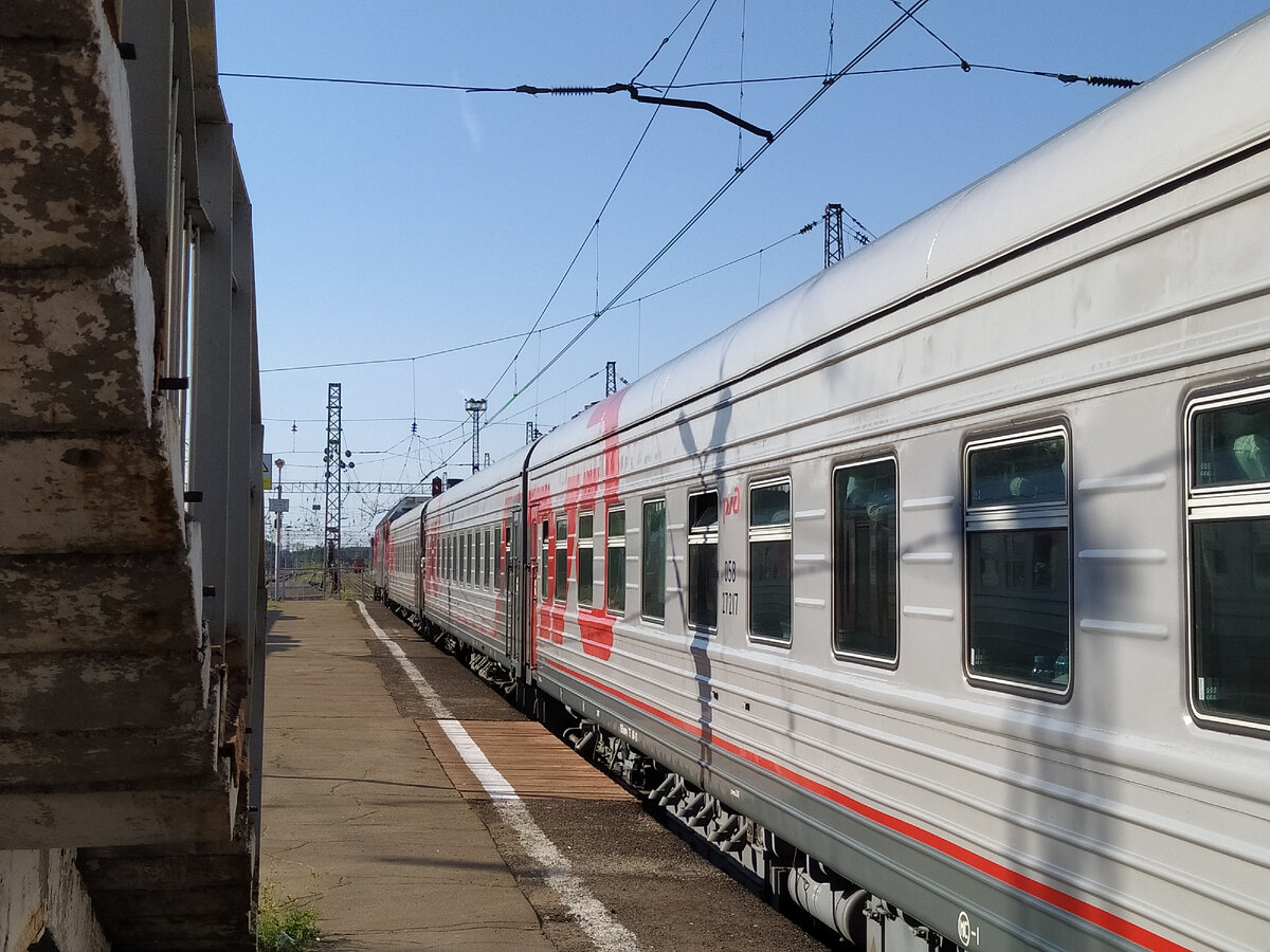 Думается, что поймали вирус в поезде