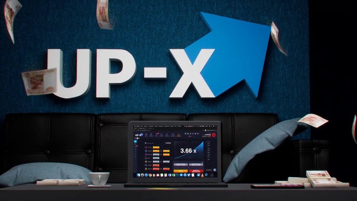 UP-X | Данил Шубин | Дзен