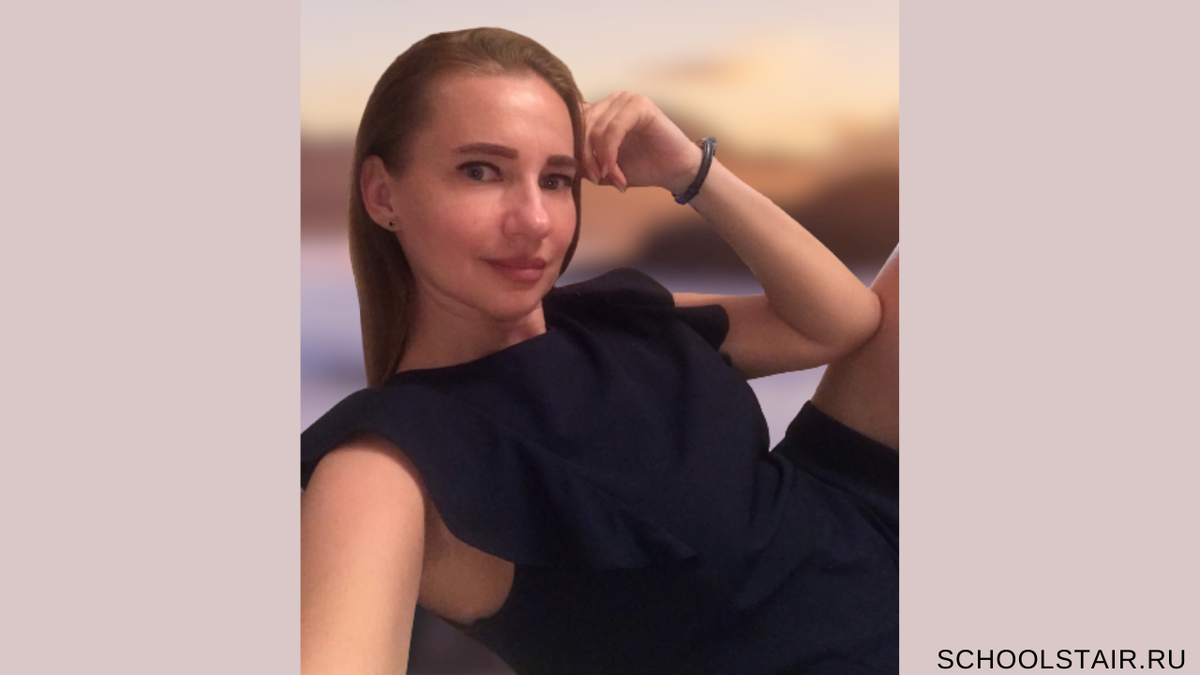 На фото автор Дзен-канала, Ирина Князева (карьерный консультант по поиску работы и карьерным переходам)