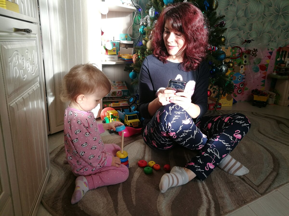 Ничего не предвещало неприятностей, и вдруг пришло сообщение