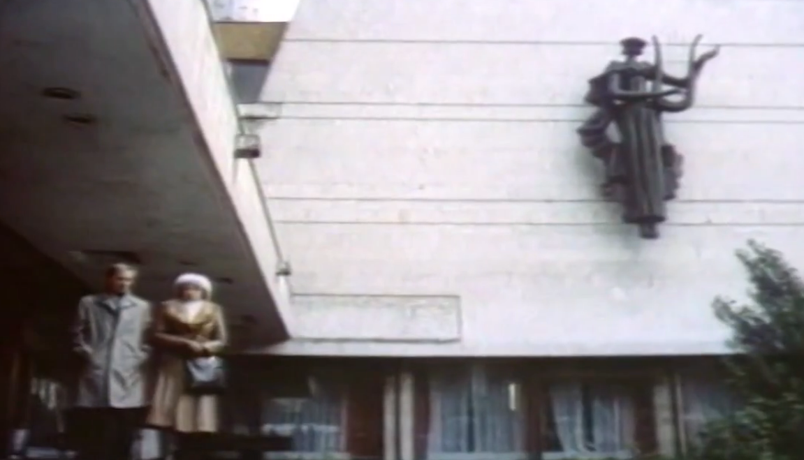 Кадр из фильма "Визит к Минотавру"