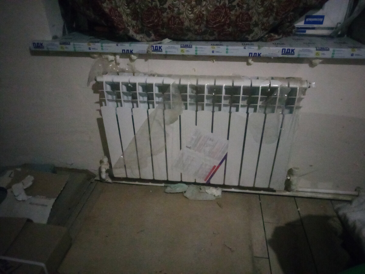 батарея на кухне