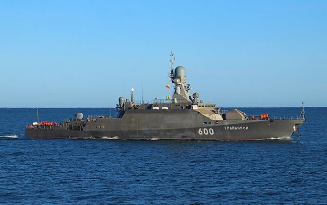 МРК пр.21631 «Грайворон»