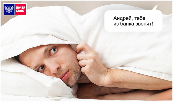 А если бы Андрей прочитал статью, то знал бы, что делать!