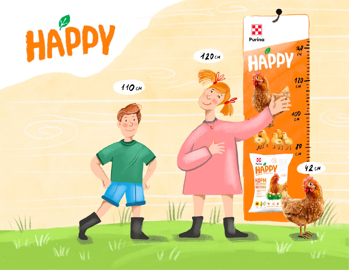 Благодаря уходу за курочками дети растут счастливыми и здоровыми.