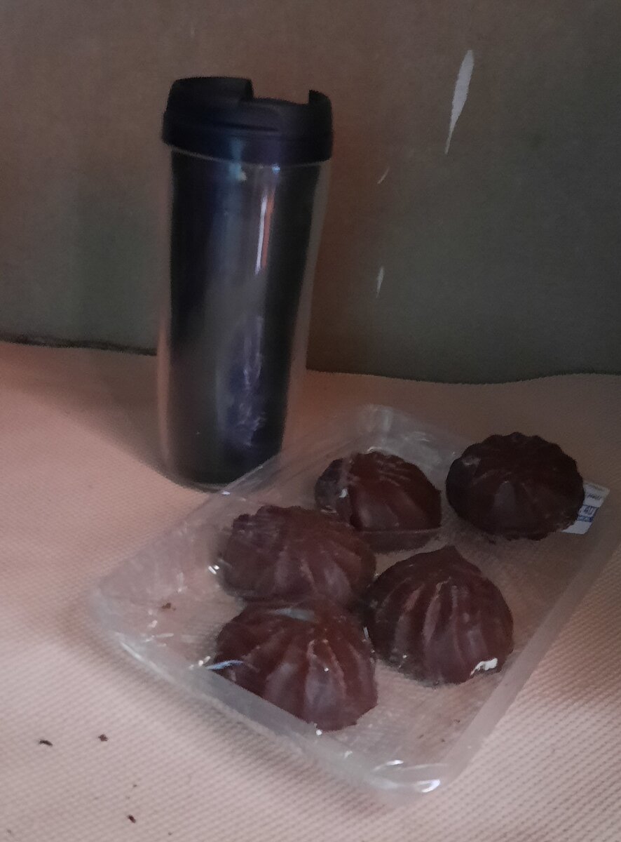 Подарочек от Зины. 