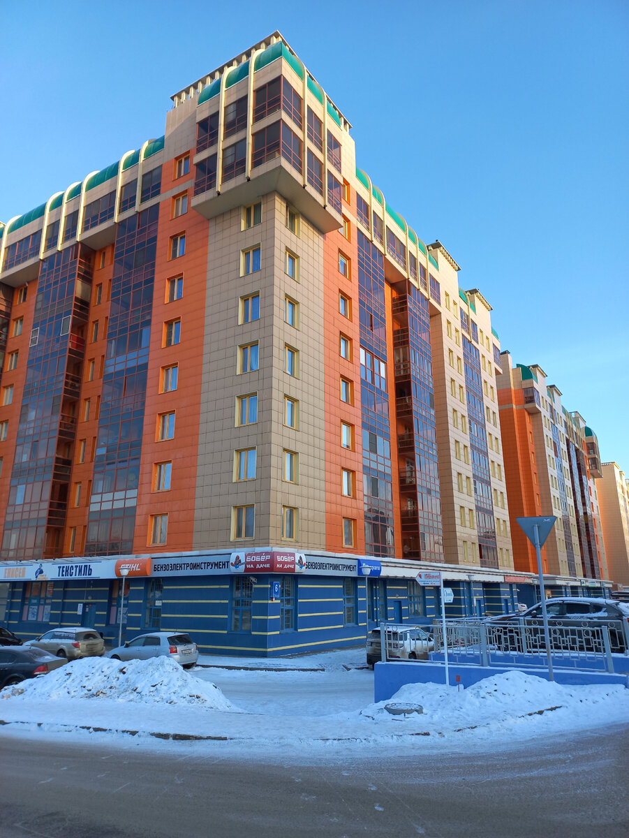 Дома первой очереди