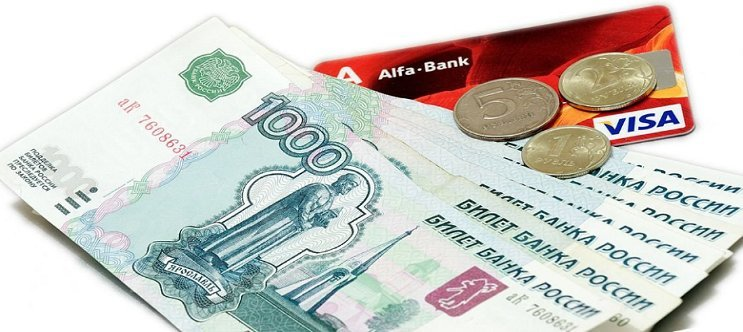 Источник фото: интернет