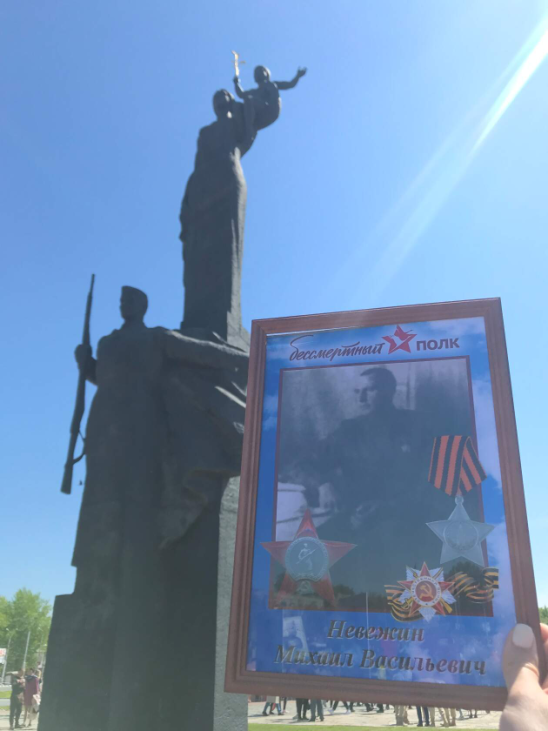 фото из личного архива автора.