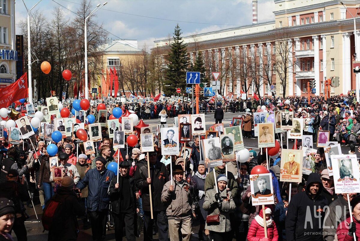 бессмертный полк в кузбассе