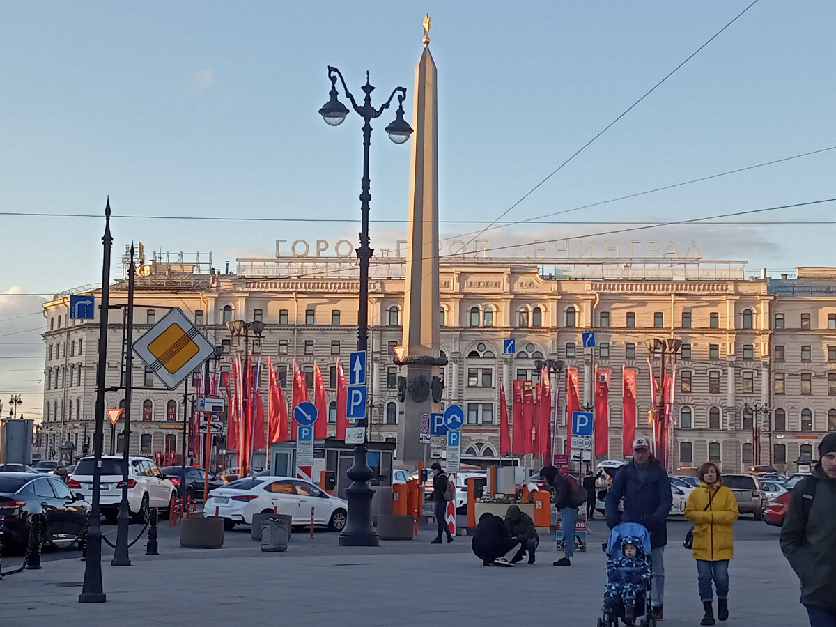 У трапа боинга Санкт-Петербург-Ижевск я была первой | Из Питера с любовью.  Юля | Дзен