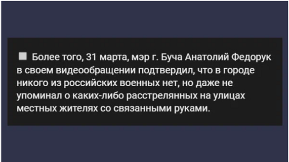 С просторов Интернета