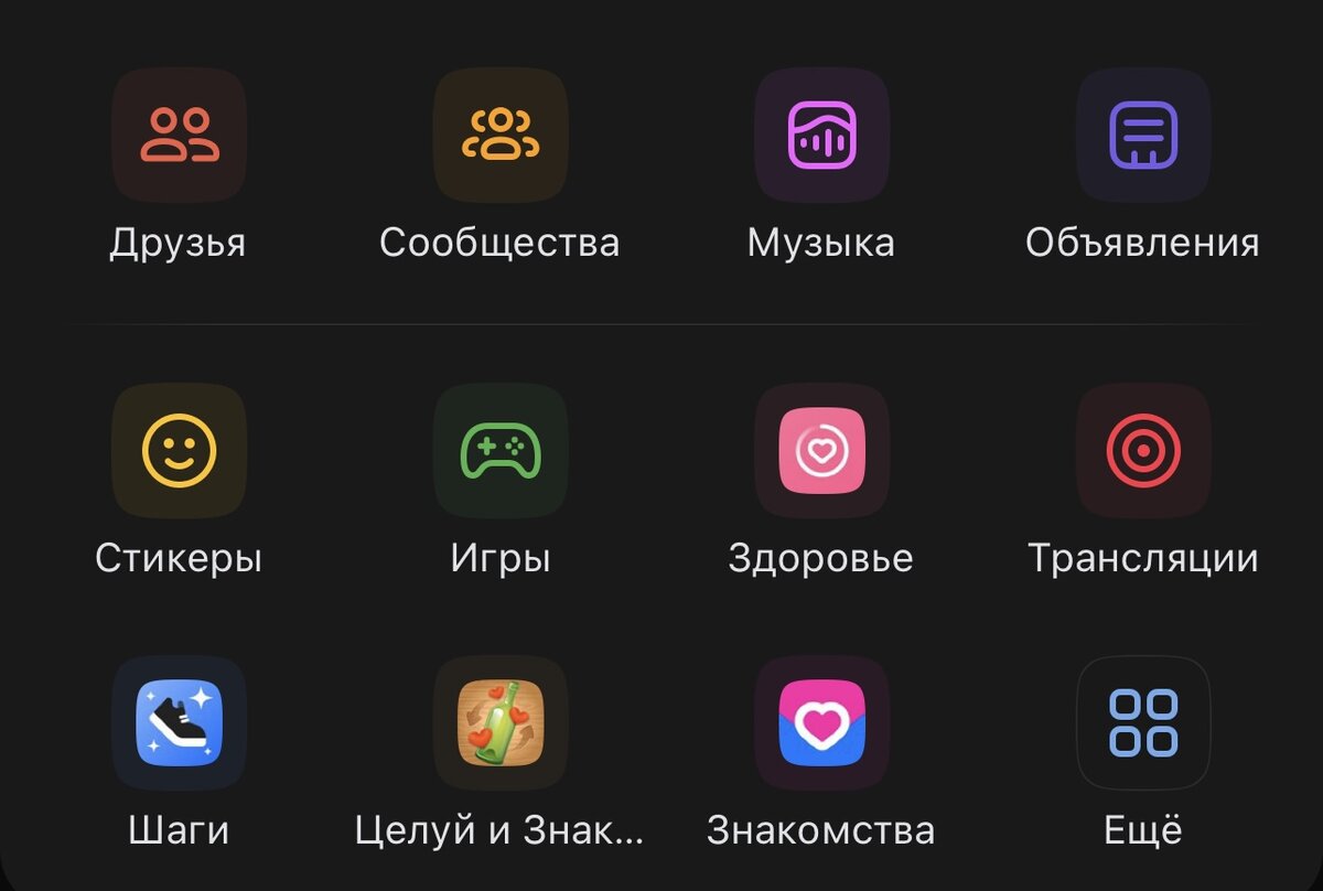 Интересно, однако 😉шаги порадовали.