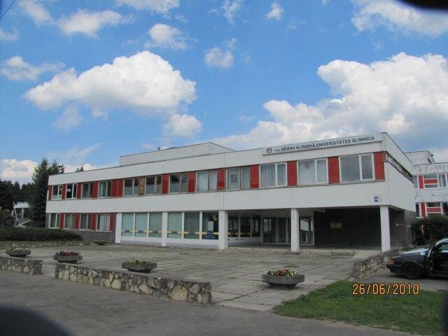 Детская больница Гайльэзерс.  По имеющейся информации ее уже нет.