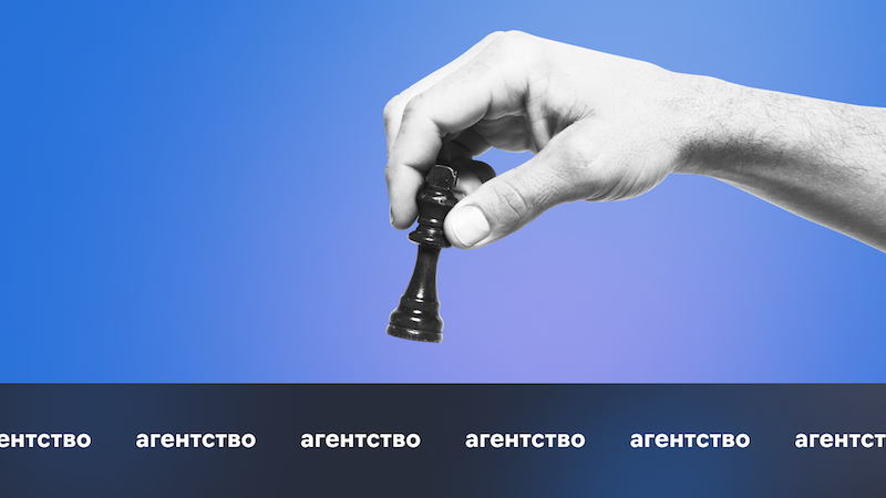 Добавьте описание
