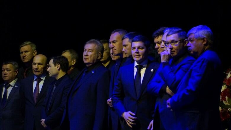 Фото: "Наш город"