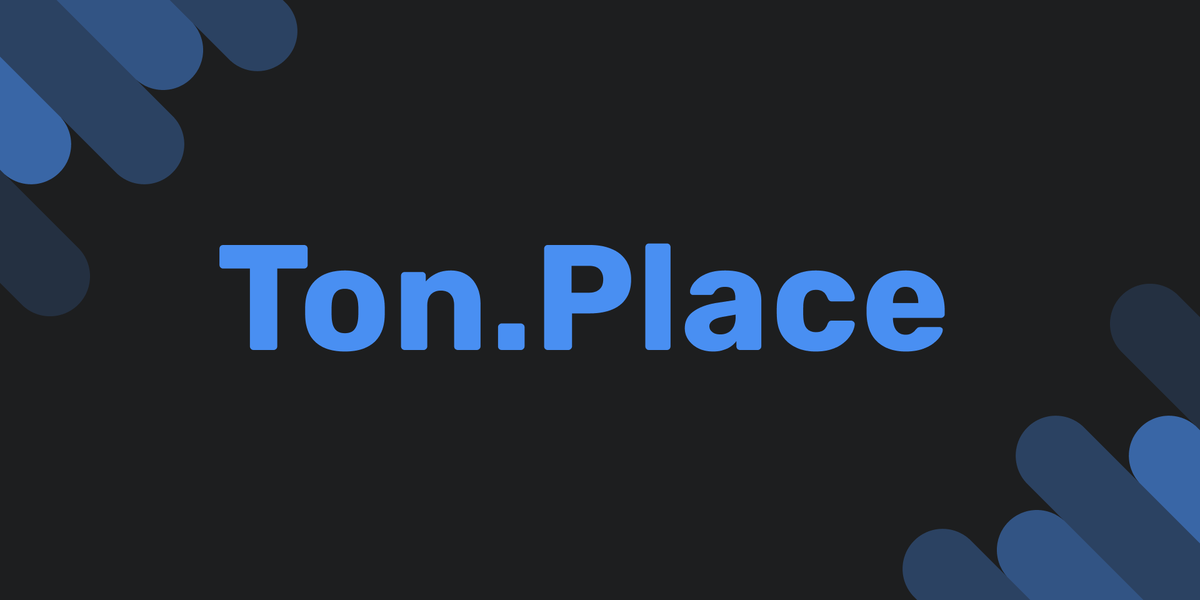 Прикольный логотип данной площадки. Источник фото: https://cryptoage.com/images/Mining3/Zilliqa/ton_place.png