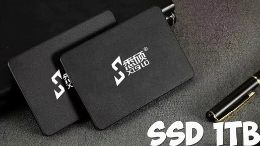 SSD диск 1TB с алиэкспресс