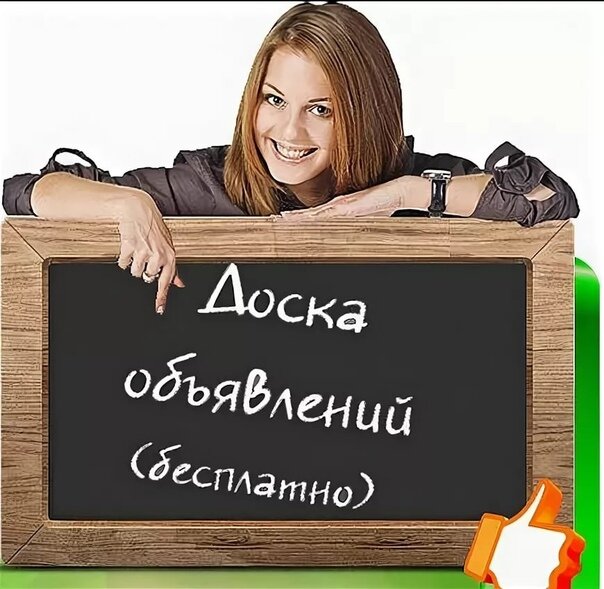 Архитектура и дизайн /ОБЪЯВЛЕНИЯ/Услуги архитектора, услуги дизайнера