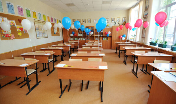 Вот так и останемся без учителя.