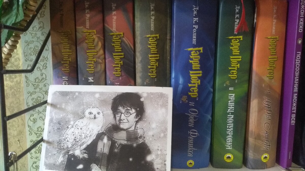 фото автора. Кстати открытку мне прислали из Германии по посткроссингу.