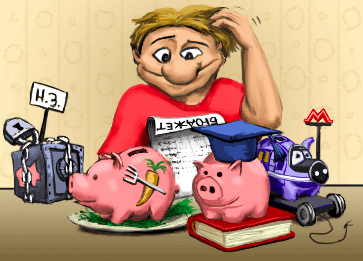 Картинка для статьи