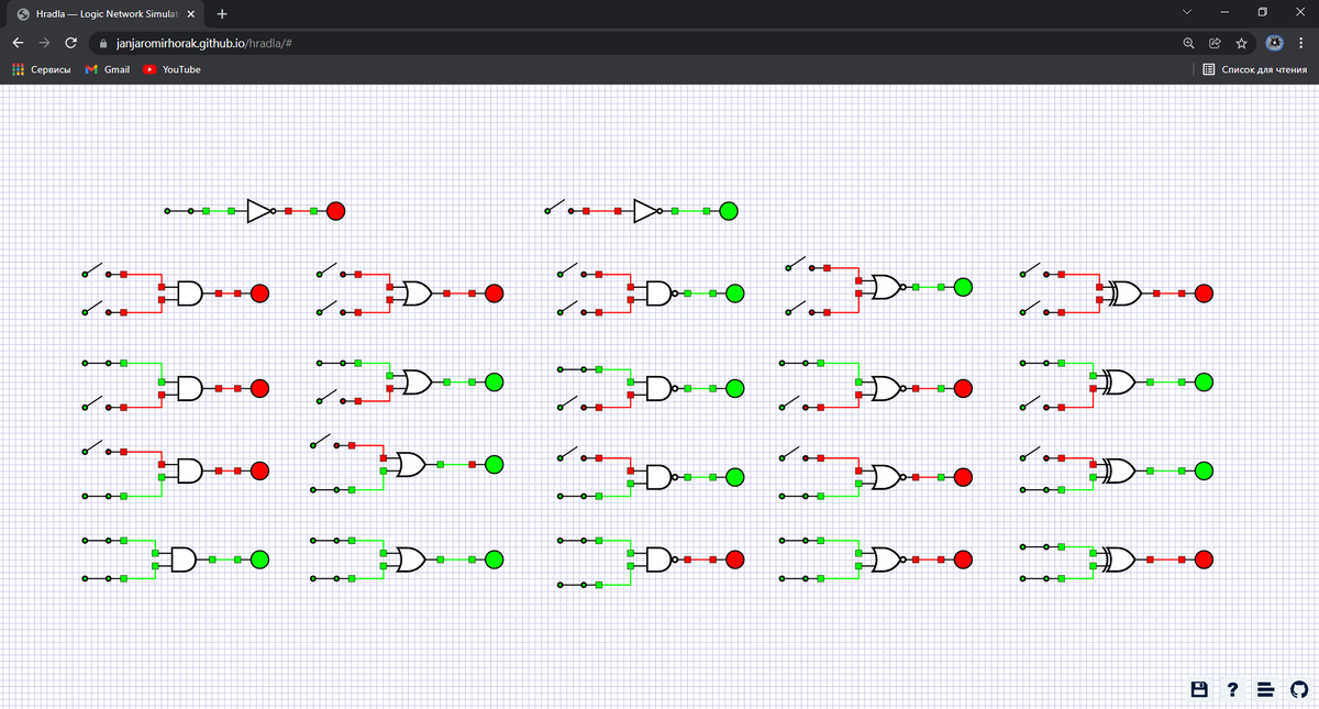 TinyCAD - Download - CHIP