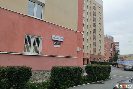 Трагедия произошла в этом доме на Надеждинской. Фото: читатель E1.RU