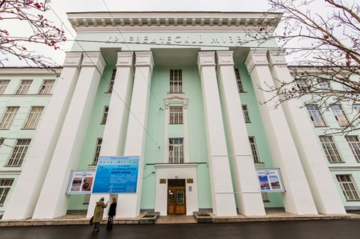    Краеведческий музей в Мурманске обещают отремонтировать до конца 2023 года