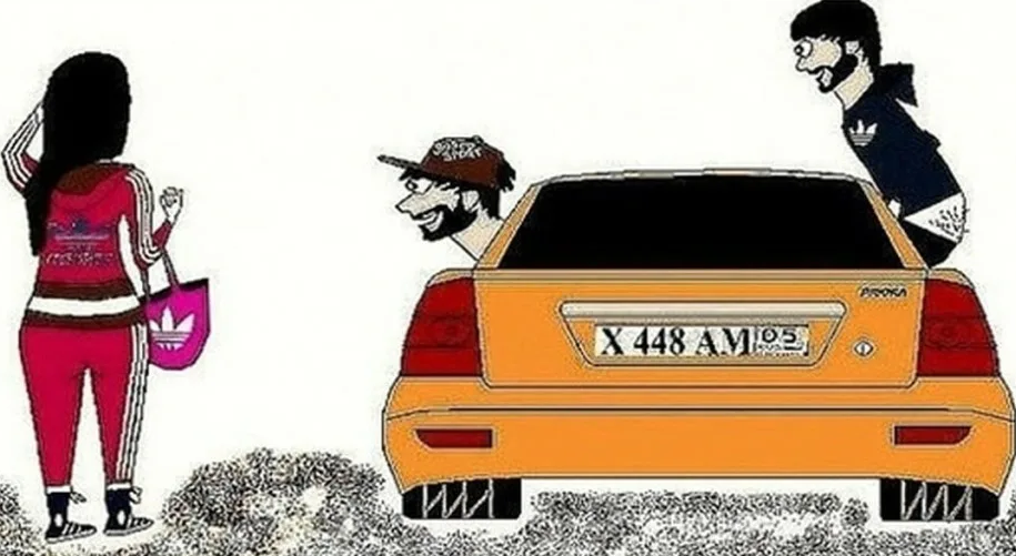 Рисунок с сервиса Яндекс.Картинки