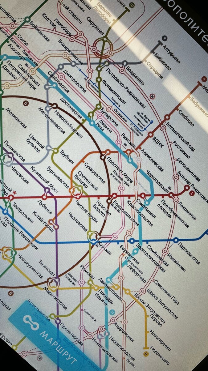 как ездить на метро в москве 2023