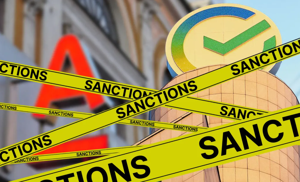 Санкции против банков. Санкции банки. Санкции против банков РФ. Санкционный банк.