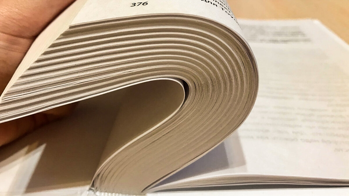     В новом издании появятся разделы о присоединении Крыма и проведении СВО.