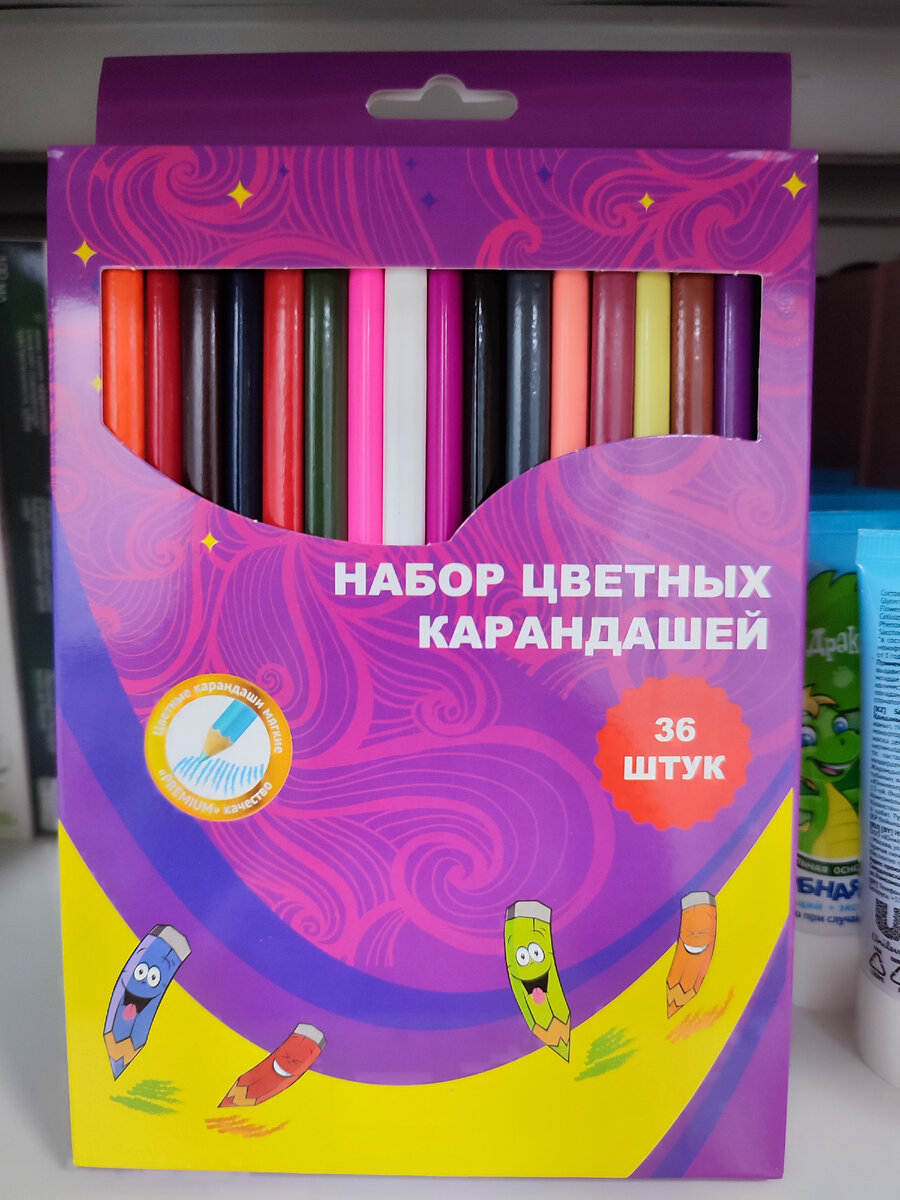 ЛУЧШАЯ АКЦИЯ "Магнит Косметик" - ТОВАР НЕДЕЛИ. Большой обзор. СКИДКИ до ...