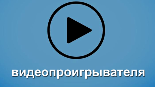 Изменение режима загрузки Ubuntu