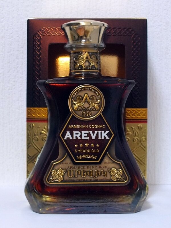 Аревик 5 лет коньяк. Армянский коньяк Arevik 5. Армянский коньяк Armenian Cognac Arevik. Коньяк армянский Аревик. Коньяк армянский Аревик 5 лет.