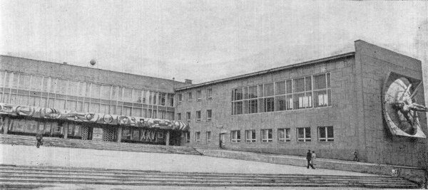 Дк им гагарина ул мира 39 фото