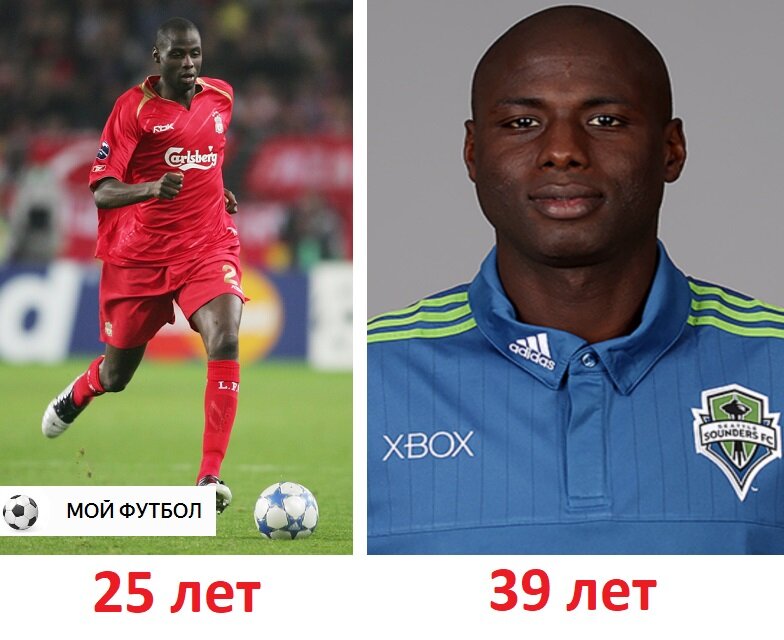 Как-то раз Траоре забил за "Ливерпуль" в свои ворота "финтом Зидана".  Клуб в том матче вылетел из Кубка Англии. Мастер.