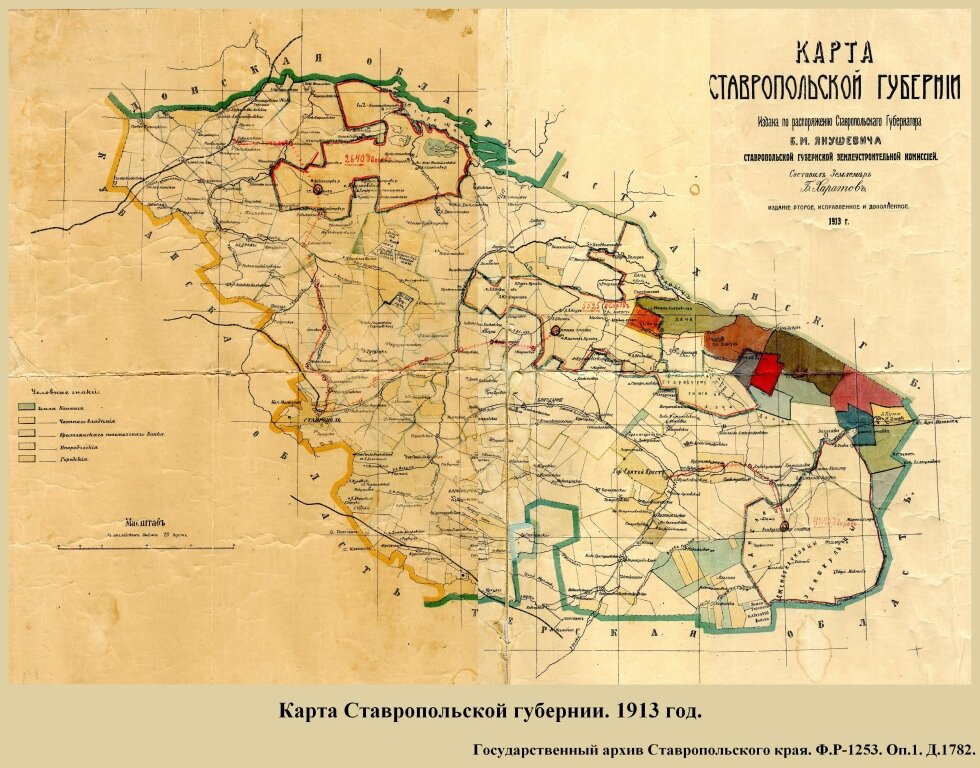 Карта новоселицкого района ставропольского края