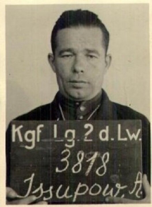Полковник А.Исупов, фото из карточки военнопленного.
