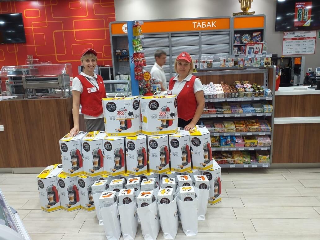 фото: архив РА "Дельфин"