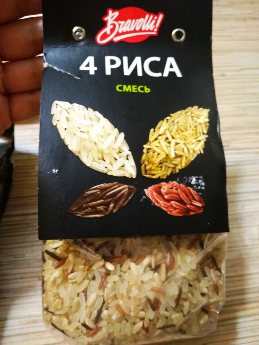 Лучший рис для плова из 