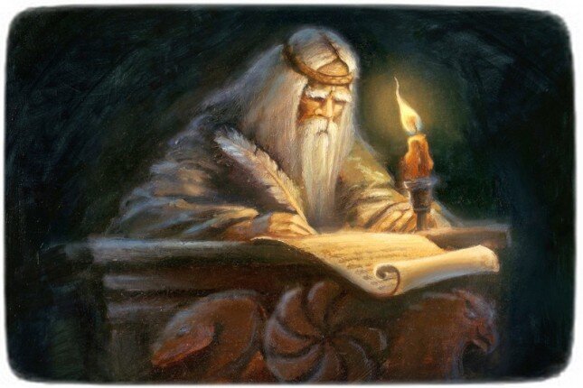 энергетический прогноз на 27 августа