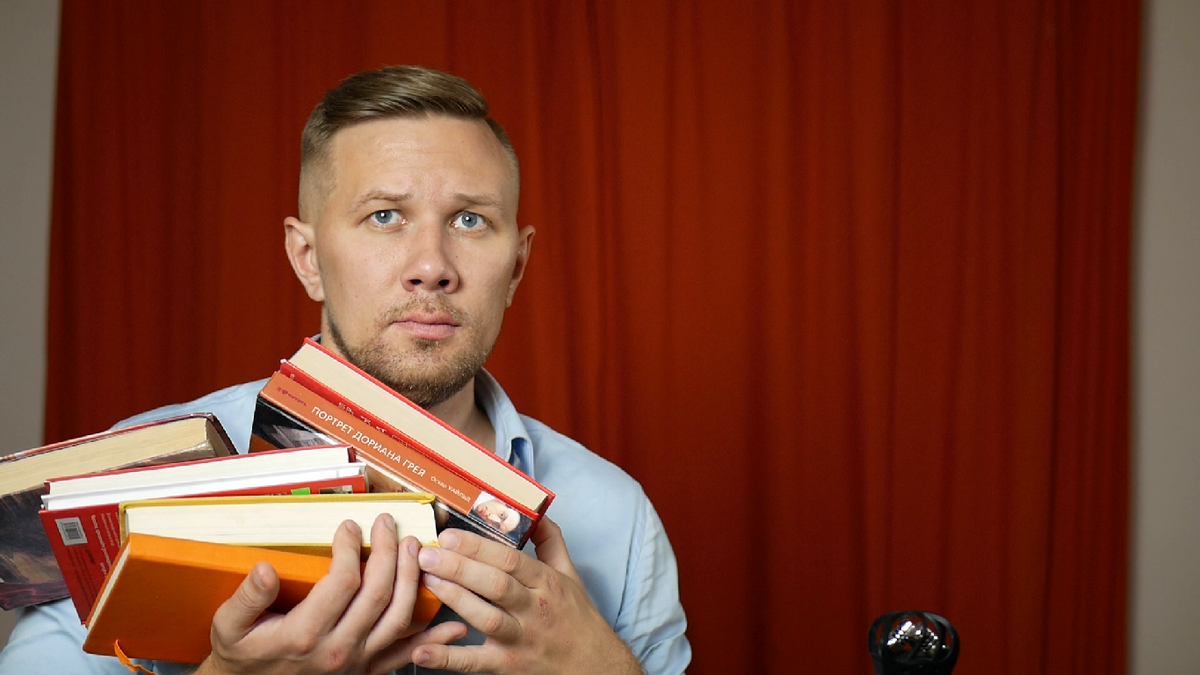 Хорошая книга - лучший друг. Плохая книга может запудрить мозги. 