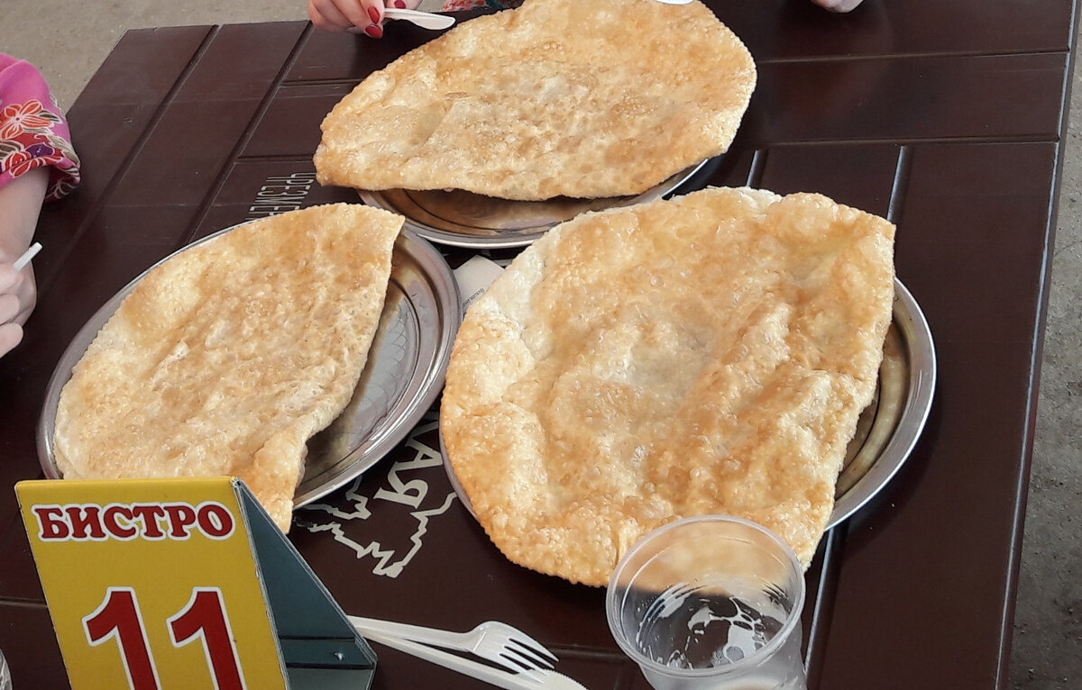 Картинка из свободного доступа в сети интернет