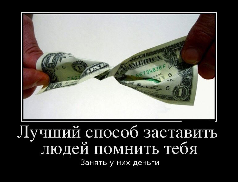 Фотография использована в качестве иллюстрации. Источник: Яндекс картинки